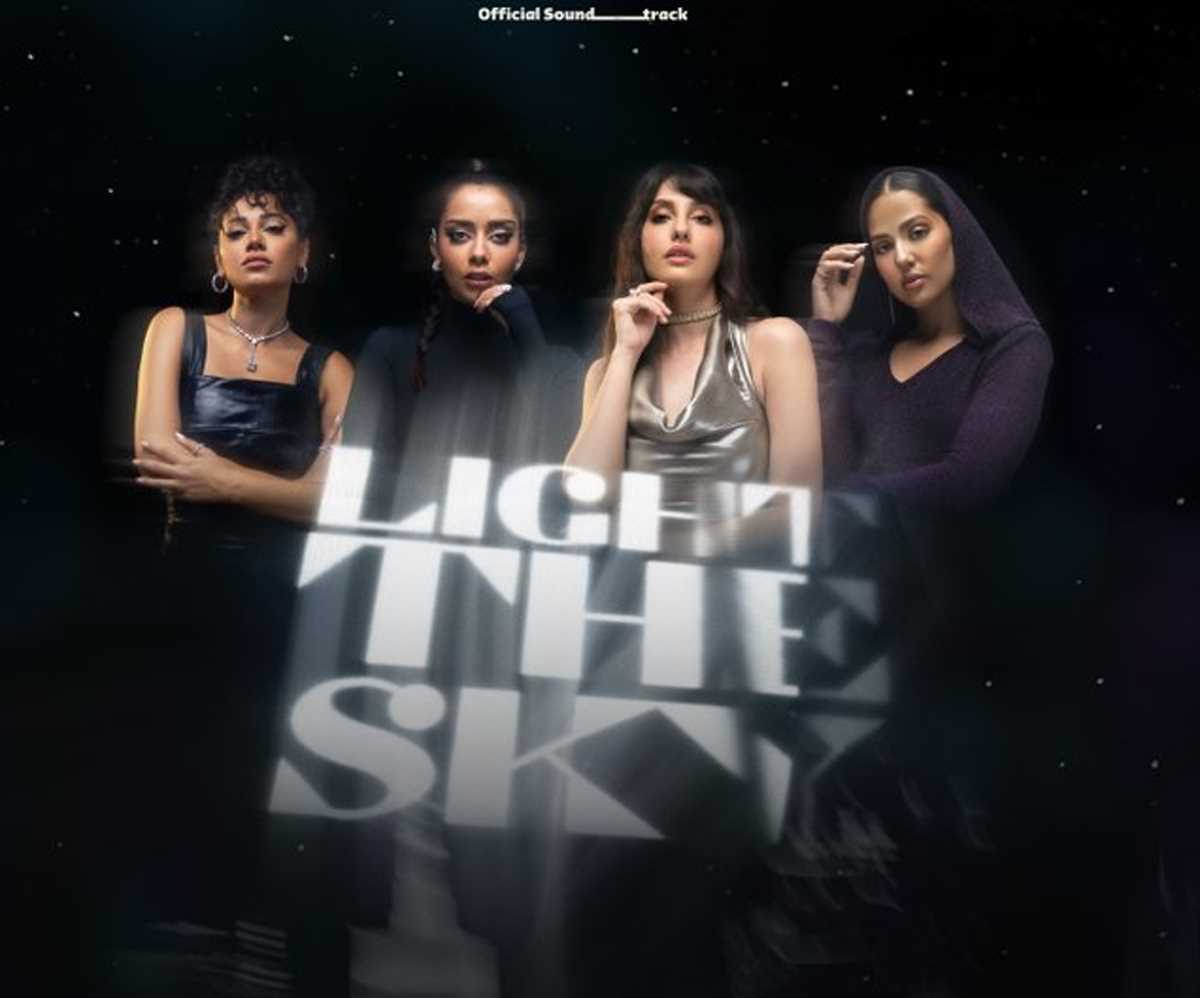 फीफा वर्ल्ड कप का एन्थम सॉन्ग लाइट द स्काई रिलीज, नोरा फतेही ने किया है धांसू परफॉर्मेंस फीफा वर्ल्ड कप का एन्थम सॉन्ग लाइट द स्काई रिलीज, नोरा फतेही ने किया है धांसू परफॉर्मेंस